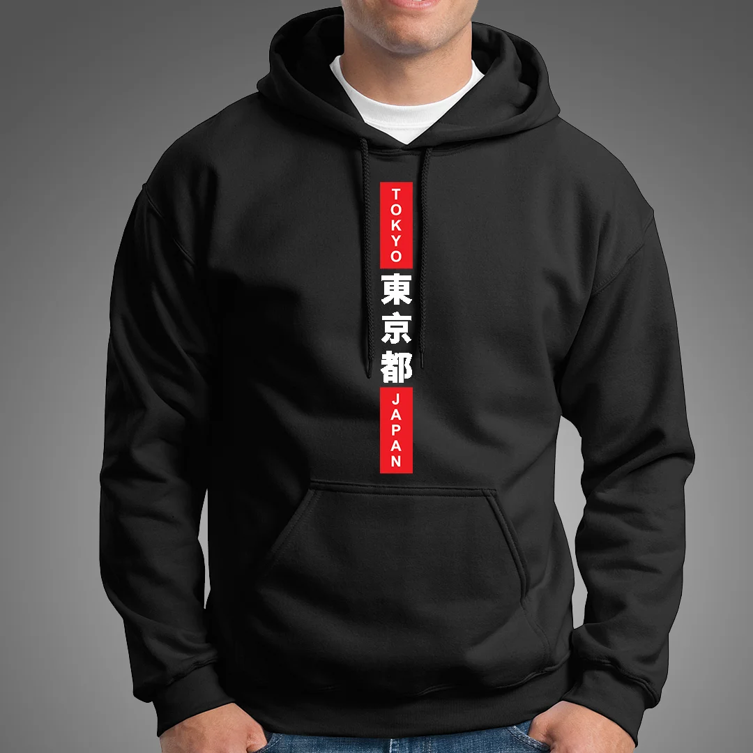 Tokyo Japan On BlacK Hoodie