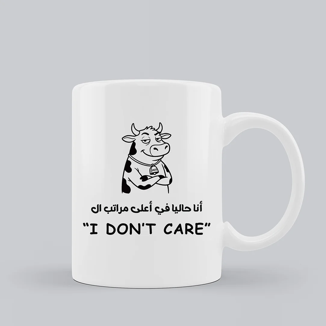 I Dont Care Cow Mug