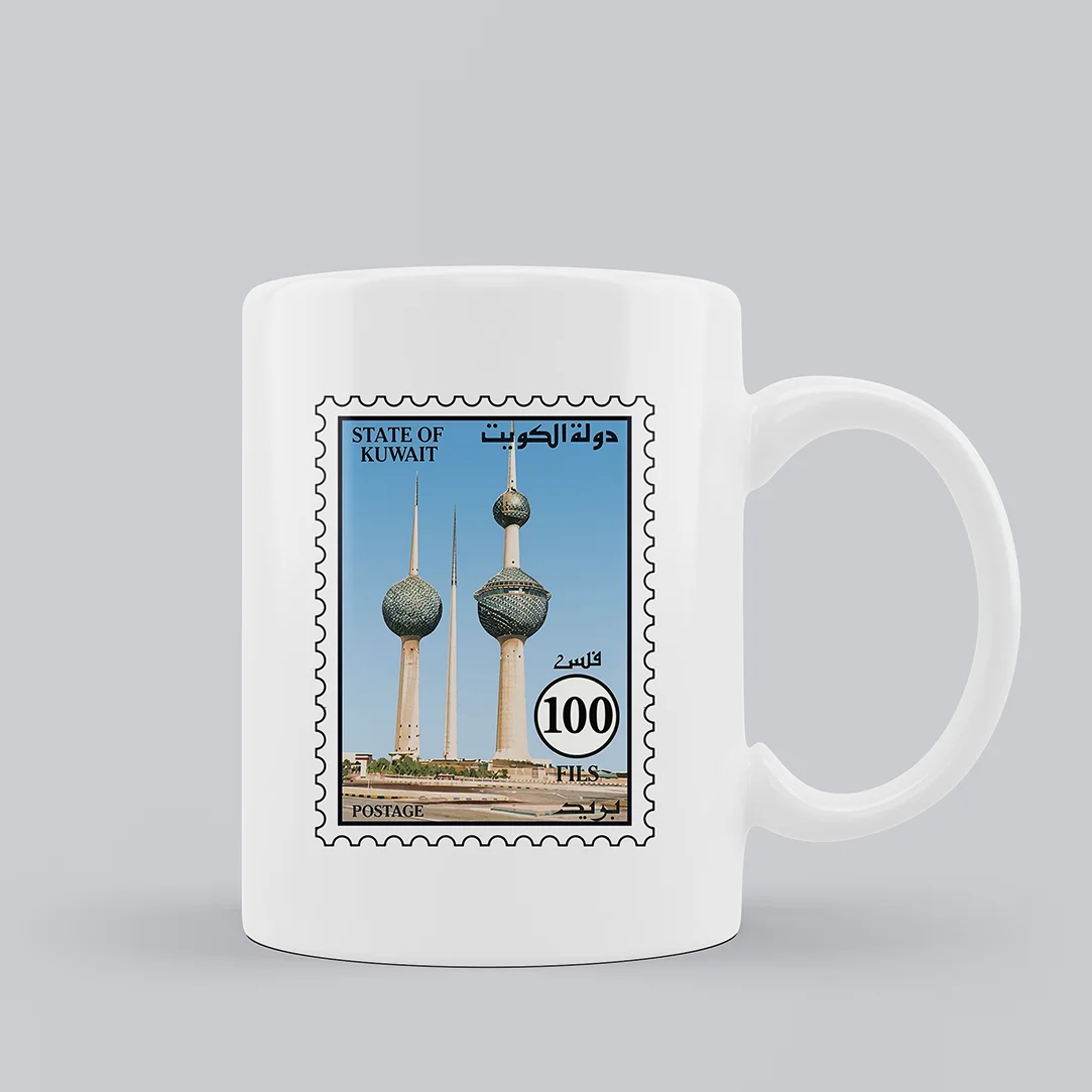 Kuwait Towers Postage Stamps Mug