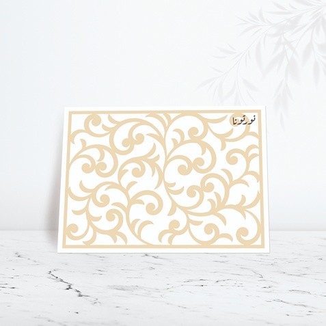 Ornaments (5)