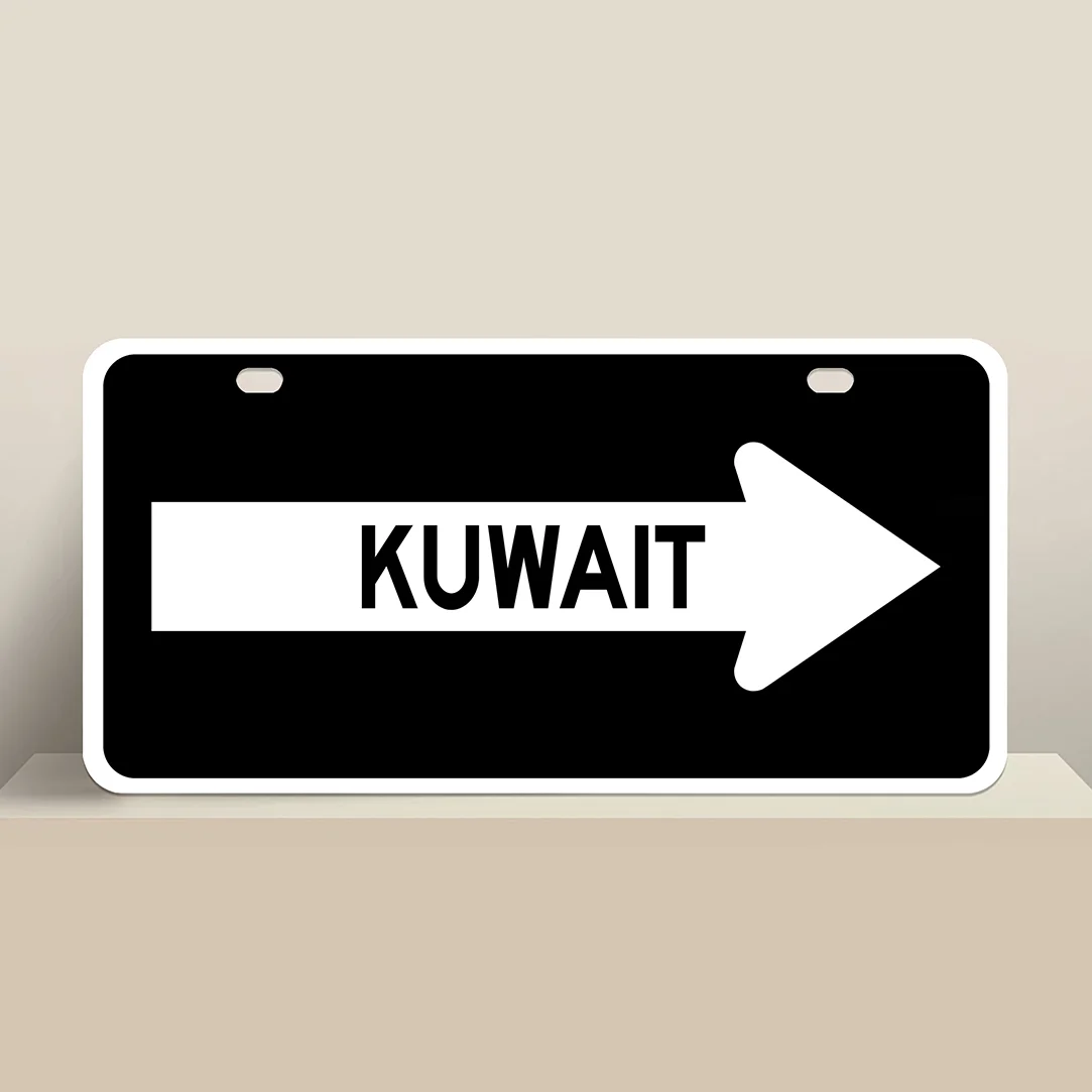 Kuwait One Way Sign