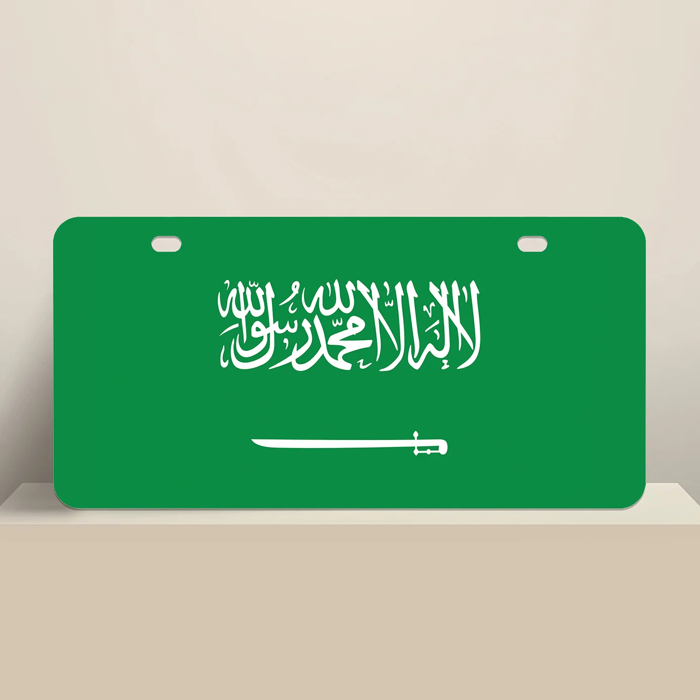 Saudi Arabia Flag License Plate