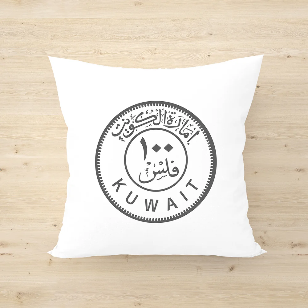 Old 100 Fils For The Emirate Of Kuwait Throw Pillow